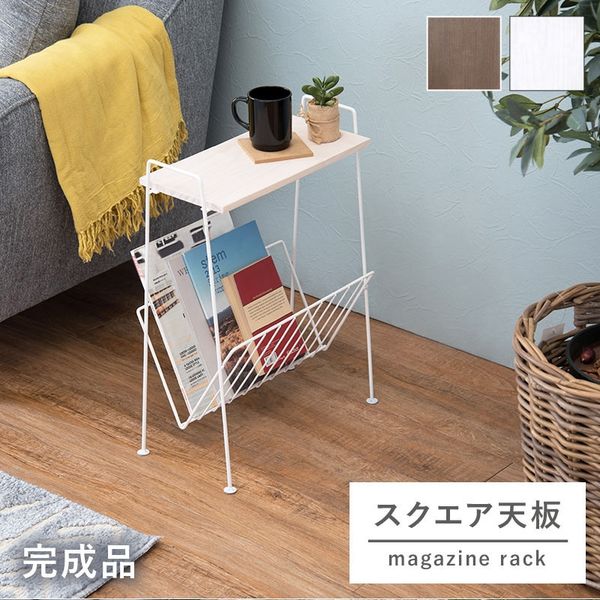 マガジンラック Amazon.co.jp: MIKISHO マガジンラック マガジンスタンド