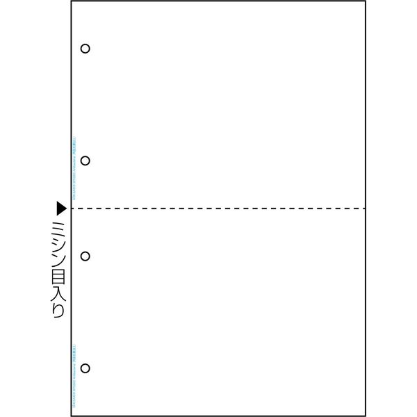 ヒサゴ マルチプリンタ帳票 抗菌紙 A4 白紙 2面 4穴 抗菌加工 上質紙
