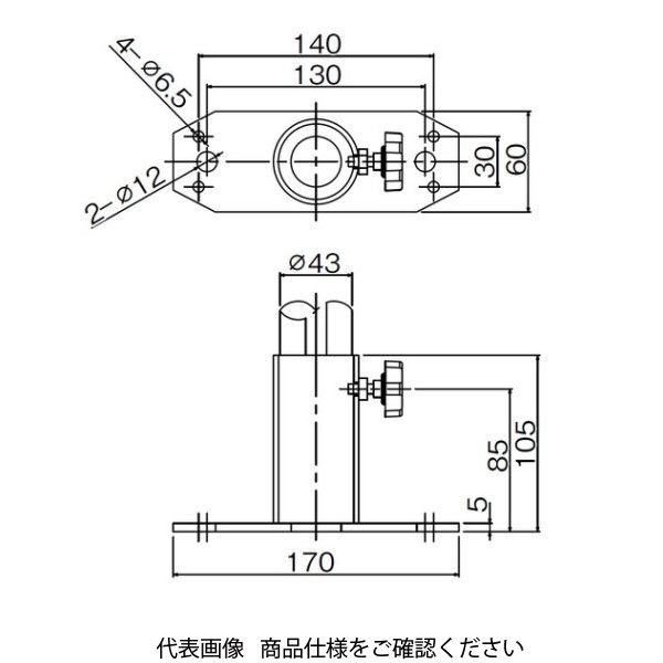 TMEHジャパン TMEH パイプスタンド ADA-SM43A 1セット（直送品