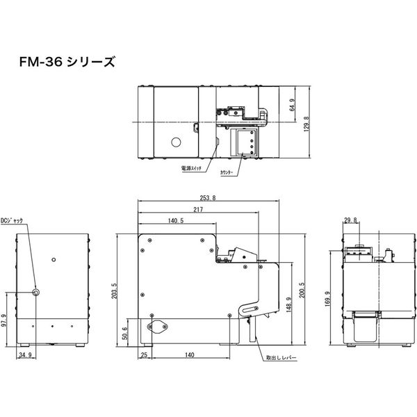 大武・ルート工業 ネジ供給機 FM-3630 1個（直送品） - アスクル