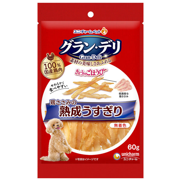 グラン・デリ きょうのごほうび 鶏ささみの熟成 うすぎり 60g 3袋 ユニ