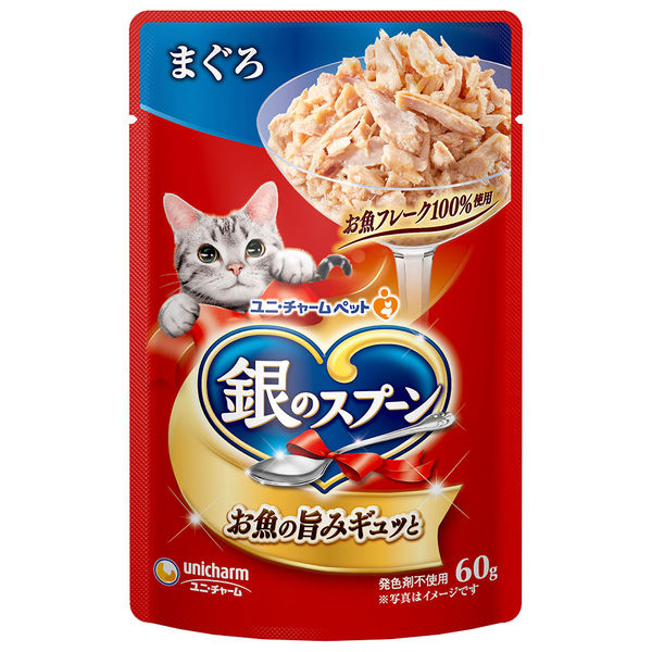 銀のスプーン まぐろ 60g 16袋 キャットフード ウェット パウチ - アスクル