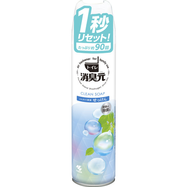 消臭元スプレー トイレ用 ふんわり清潔せっけん 消臭スプレー 280ml 1セット（3本）小林製薬 - アスクル