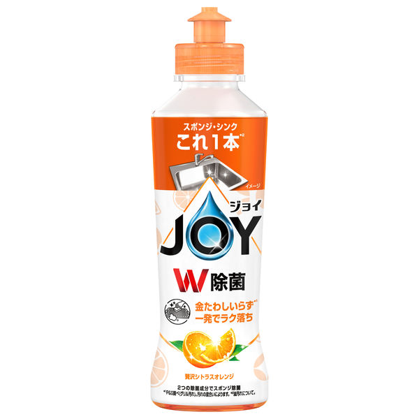 ジョイ W除菌 食器用洗剤 贅沢シトラスオレンジ 本体 170mL 1
