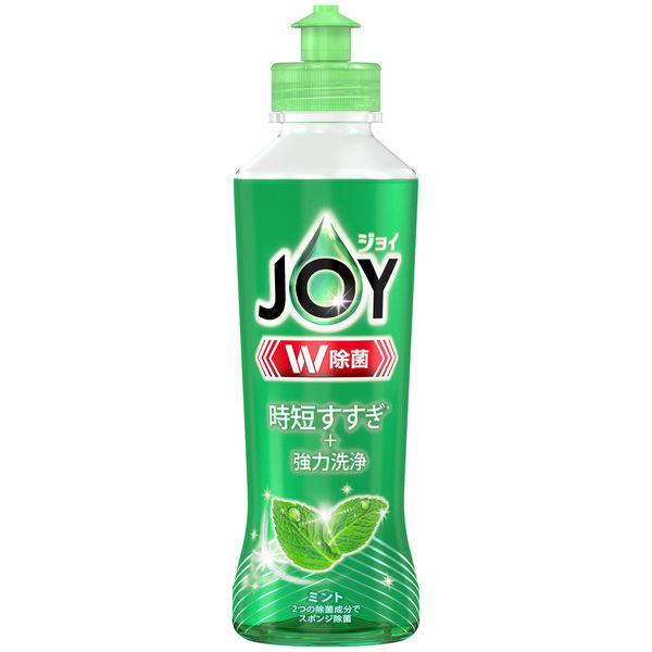 ジョイ JOY W除菌 食器用洗剤 ミント 本体 170mL 1セット（3個） P&G
