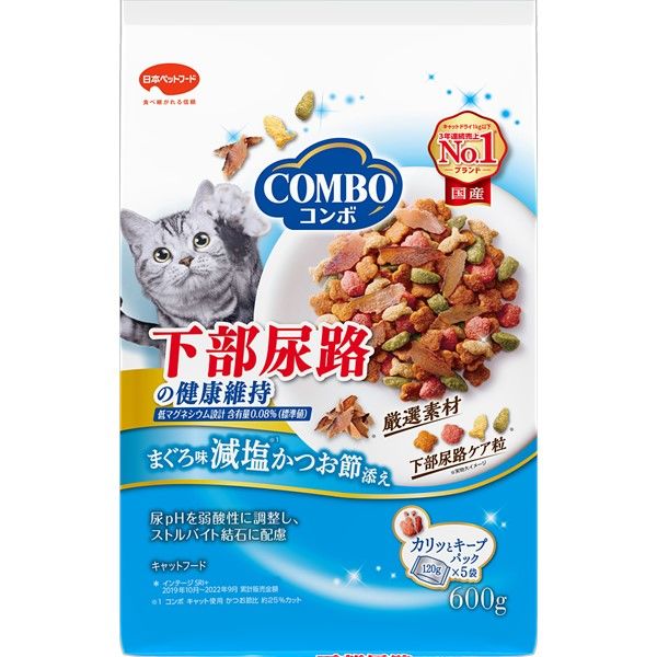 8袋セット　コンボ キャットフード 肥満が気になる猫用 まぐろ味 コンボ キャットフード 肥満が気になる猫用 避妊・去勢後にも