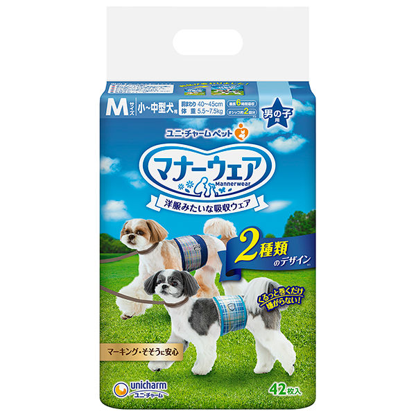 マナーウェア 高齢犬用 紙オムツ M 28枚入 - ペットフード