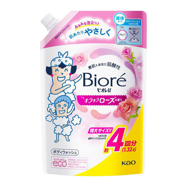 ビオレu ボディソープ キラキラローズ 詰替 1320ml 3個 花王【液体
