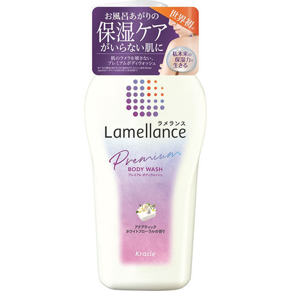 ラメランス ボディウォッシュ アクアティックホワイトフローラルの香り ポンプ 480ml クラシエ