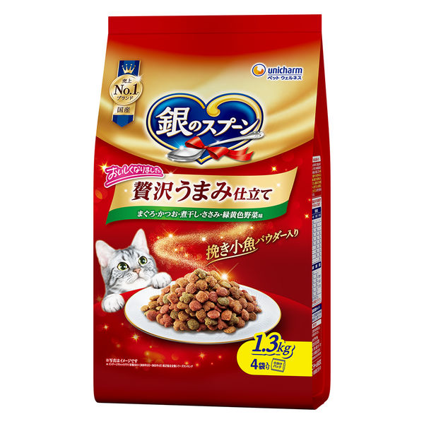 銀のスプーン 贅沢うまみ仕立て まぐろ・かつお・煮干し・ささみ