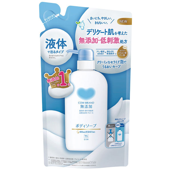 カウブランド 無添加ボディソープ 詰め替え用 380mL 6個 牛乳