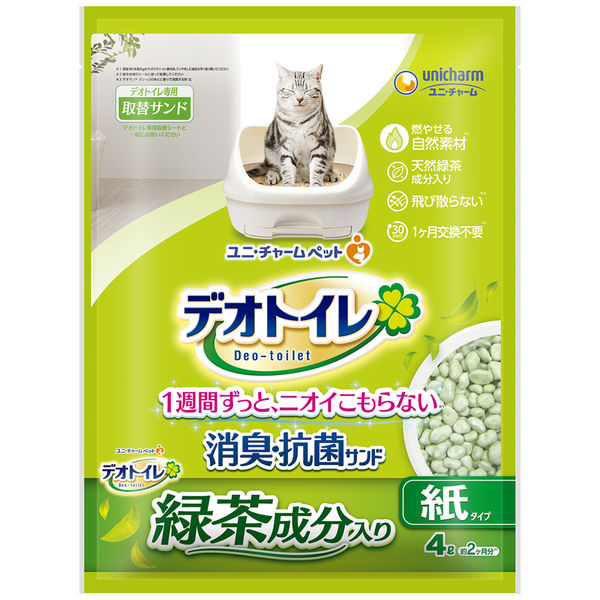 デオトイレ 緑茶成分入り 消臭・抗菌サンド 4L 8袋 猫砂 ユニ 