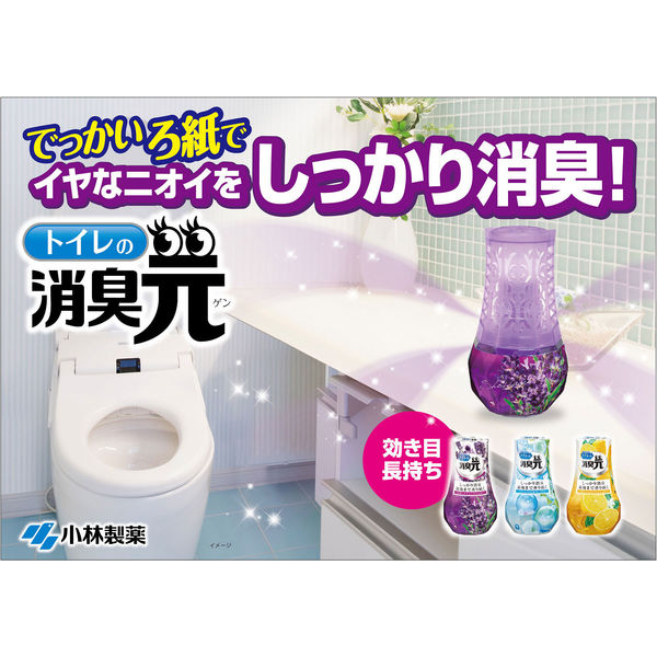 トイレの消臭元 ふんわり清潔せっけん 消臭芳香剤 トイレ用 400ml 1