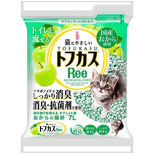 トフカスRee 7L 青リンゴの香り 国産 4袋 - アスクル