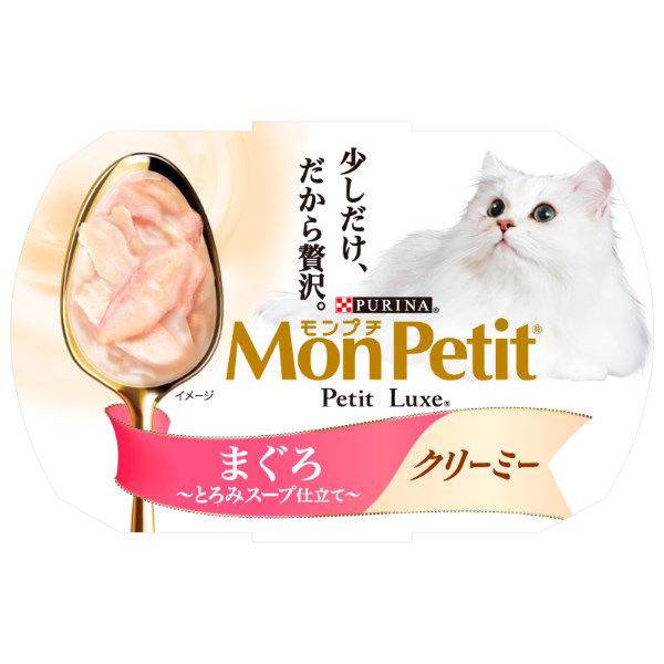 モンプチ（MonPetit）プチリュクス カップ キャットフード クリーミー