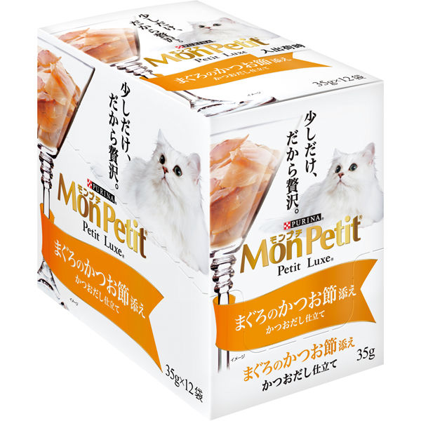 モンプチ プチリュクス まぐろのかつお節添え 35g 12袋 キャットフード