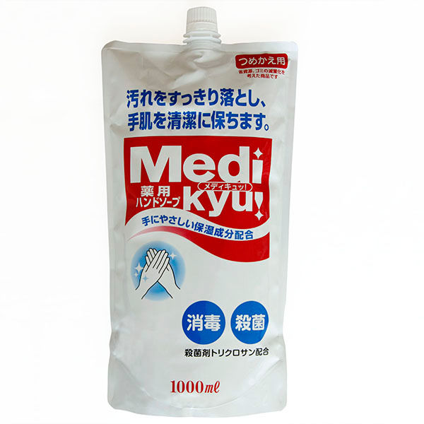 薬用ハンドソープ メディキュッ 大型詰替 1000ml 1セット（2個