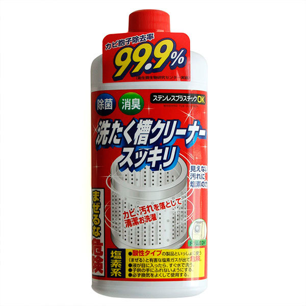 洗濯槽クリーナー スッキリ 550g 1セット（3個） - アスクル