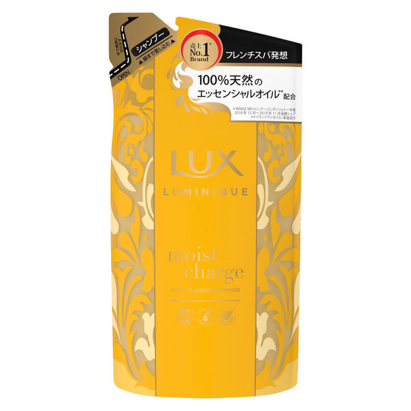 ラックス(LUX) ルミニーク モイストチャージ ノンシリコン