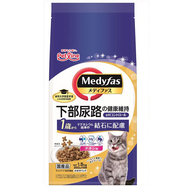 キャットフード オールウェル 1.5kg ペットフード 猫 （オール