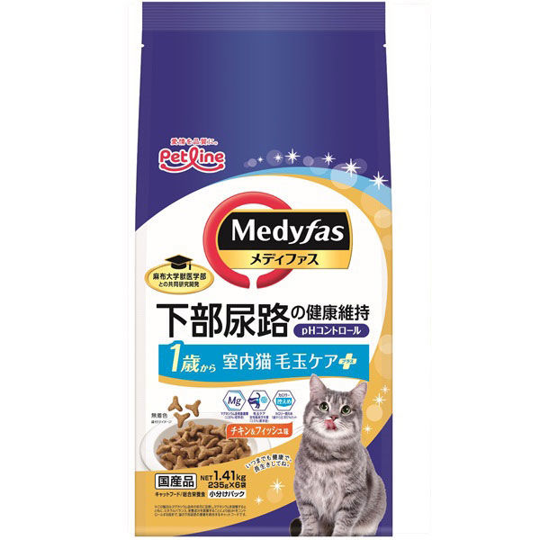 モンプチ 毛玉ケア ドライフード 総合栄養食 成猫用 - キャットフード