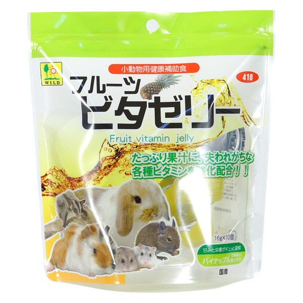 ★★【問い合わせ専用】小動物用小物類★★ 株式会社プラッツ｜商品紹介