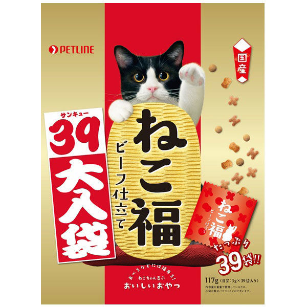 ねこ福 キャットフード 39大入り袋 ビーフ味 国産 3g×39包 2袋 ペットライン 旧日清ペットフード