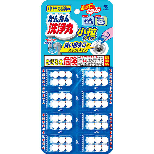 こちら専用となっております selection_zero-80533