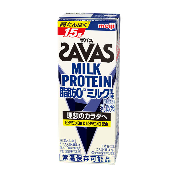 明治 ザバス（SAVAS） MILK PROTEIN（ミルクプロテイン）脂肪0 ミルク