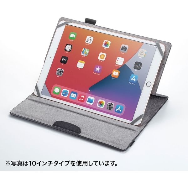 サンワサプライ 汎用タブレットケース（8インチ・回転スタンド） PDA-TABKA8BK 1個（直送品） アスクル