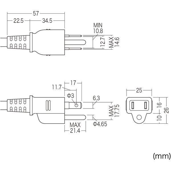 延長コード 電源タップ 2m 3P（ピン） 4個口 マグネット グレー