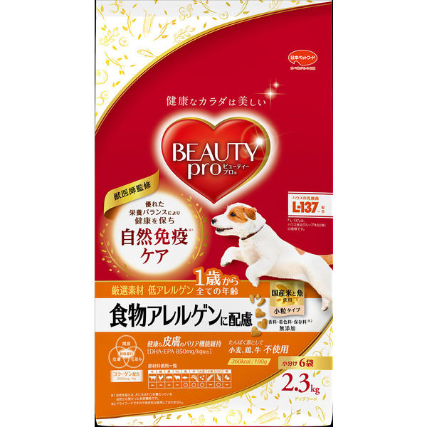 Amazon.co.jp: ロイヤルカナン 療法食 猫 低分子プロテイン 500g