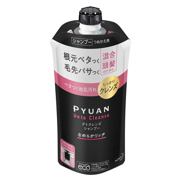 PYUAN ピュアン　デトクレンズ　シャンプー　なめらかリッチ　詰め替え 340ml　花王