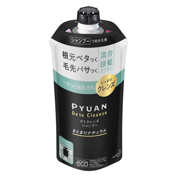 PYUAN ピュアン デトクレンズ シャンプー まとまりナチュラル 詰め替え 340ml 花王 - アスクル