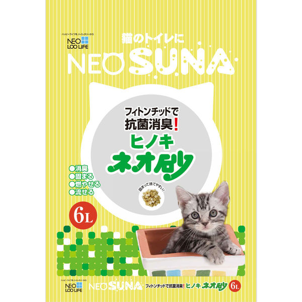 木陰の猫 ネオ砂 ヒノキ 流せる 6L 8袋 コーチョー - アスクル