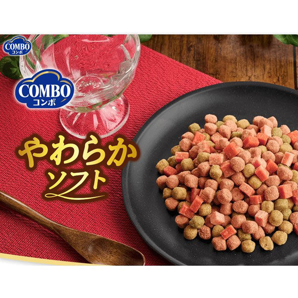 コンボ ドッグフード やわらかソフト 11歳以上 ささみ 国産 720g
