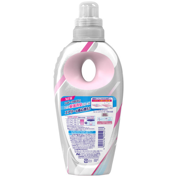 レノア本格消臭 スポーツエアーリフレッシュエアリーフローラル 本体 530ml 1個 柔軟剤 P&G