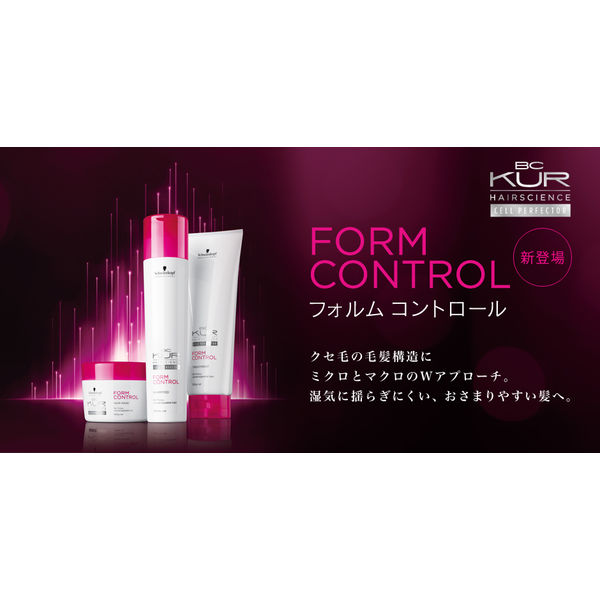 Schwarzkopf（シュワルツコフ） BCクア フォルムコントロールシャンプー 250ml くせ毛ケア サロン専売品 - アスクル