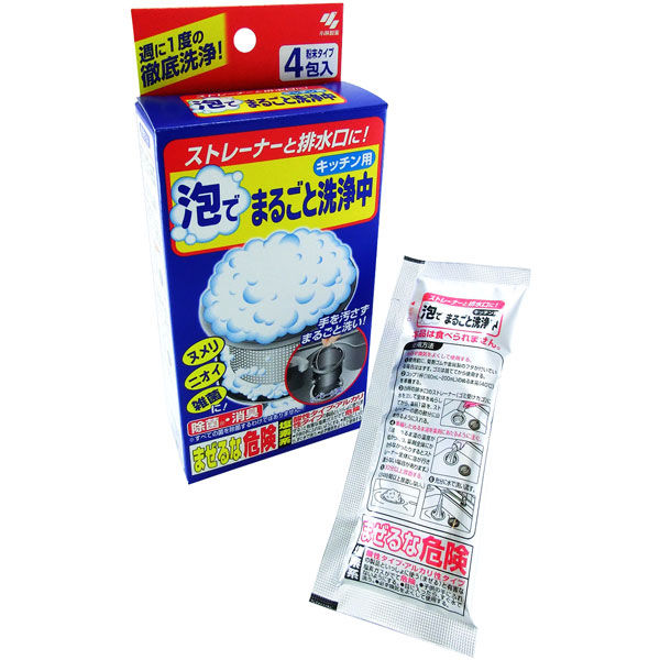 泡でまるごと洗浄中 キッチンのストレーナー排水口クリーナー 4包 小林製薬