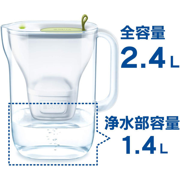 ブリタ（BRITA） 浄水器 ポット型 ピッチャー 1.4L スタイル ライム