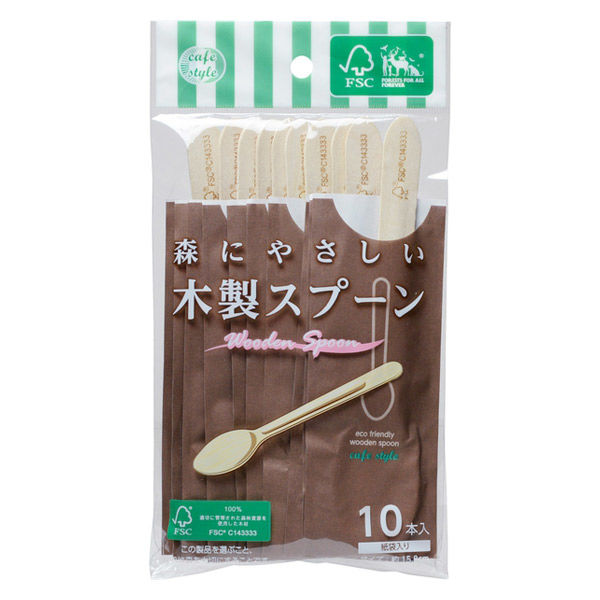 森にやさしい木製スプーン 1セット（10本入×3袋） 約15.8cm