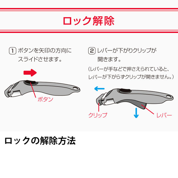 サーモス（THERMOS） 取っ手のとれるフライパン専用取っ手 ブラック KAA-001 BK 1個