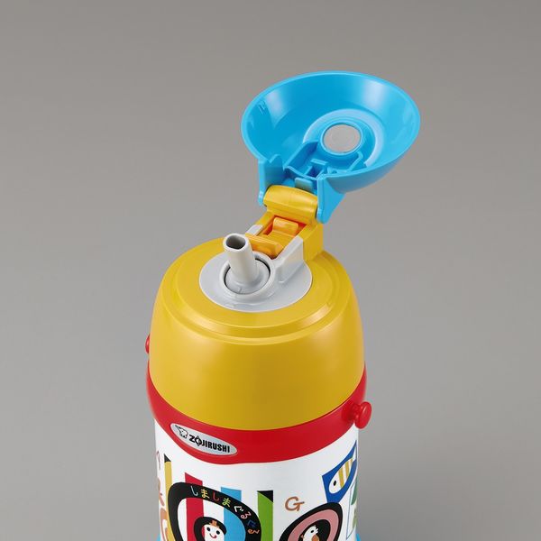 ZOJIRUSHI（象印）水筒 ステンレスクールボトル シマシマグルグル 450ml キャラクター ストロー ST-ZH45S-EW キッズ -  アスクル