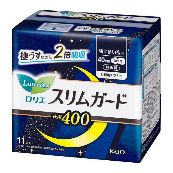 Y未使用保管品 花王　ロリエ　オーバーナイト　ナプキン　多い夜　羽なし　25㎝S 楽天市場】【5個セット】ナプキン 生理用品 羽つき ロリエ 朝