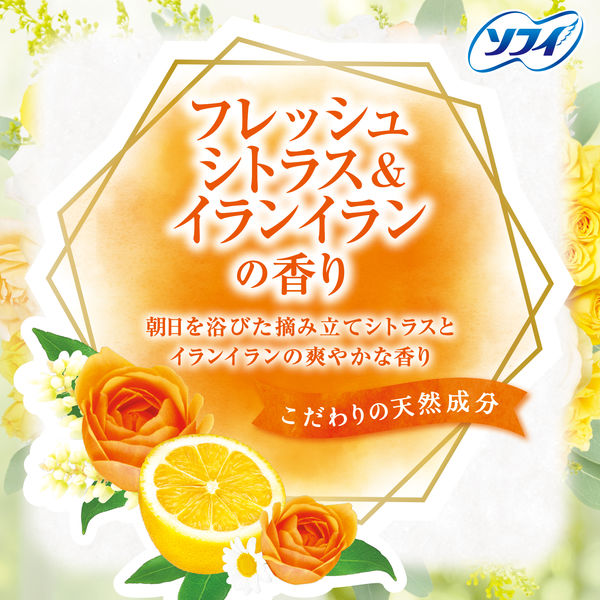 さららそよ♪インナーマスク＆ハンカチ　パンダさん柄etc18枚　　etc. セール】【便利グッズ】超吸水 ふっくら肌触りスカラップ