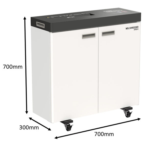 A3クロスカットシュレッダー (43L/最大細断枚数15/13枚) D15C-E 明光