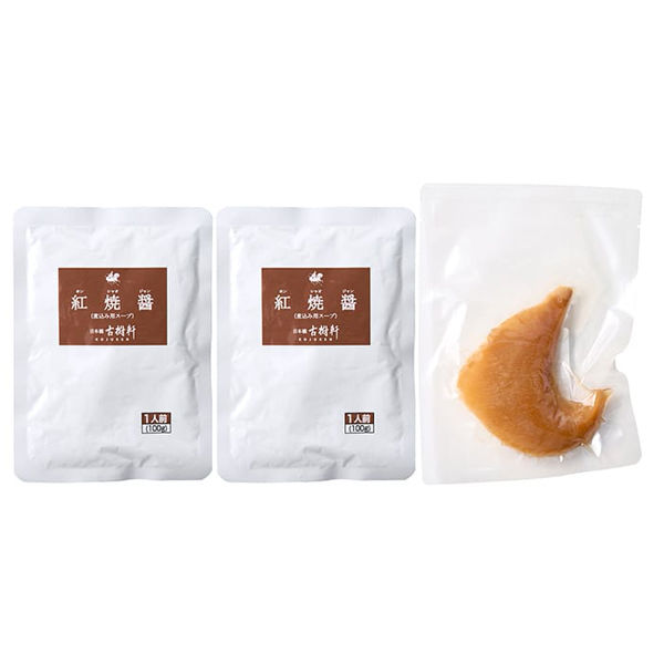 古樹軒　ふかひれ姿煮　2人前 日本橋 古樹軒『特大 ふかひれ姿煮』2〜3人前目安（モウカザメの