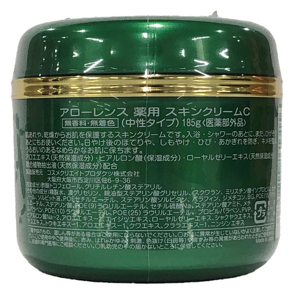 0 DNアローレンス薬用スキンクリーム185G 4975810261315 1個