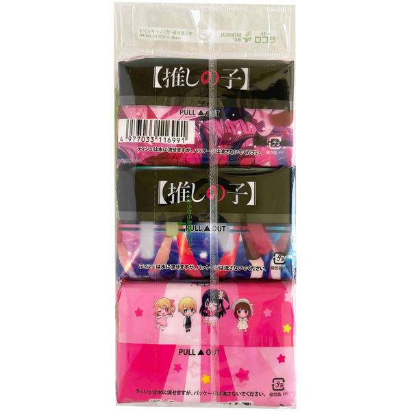 推しの子6コパック × 200点