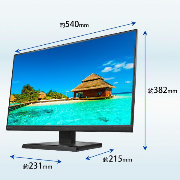 アイ・オー・データ機器 23.8インチワイド液晶モニター ブラック